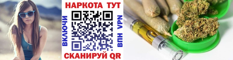 Наркошоп Новоалександровск Кетамин Бошки Шишки A PVP Меф мяу мяу ГАШ