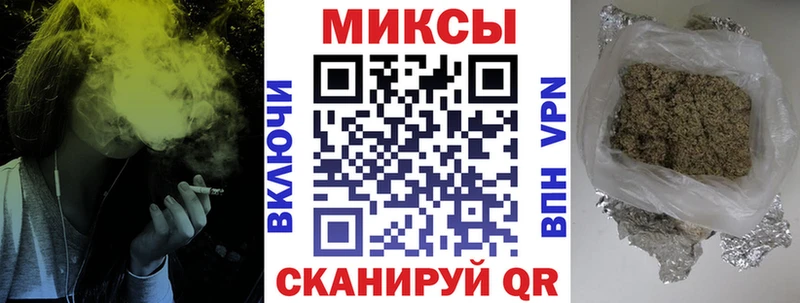 хочу наркоту  Новоалександровск  БУТИРАТ Butirat 