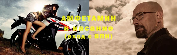 кокс Сатка