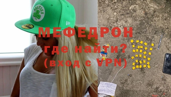 a pvp Ростов