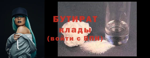 ешки Баксан