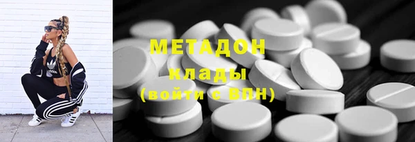 прущие крисы Аркадак