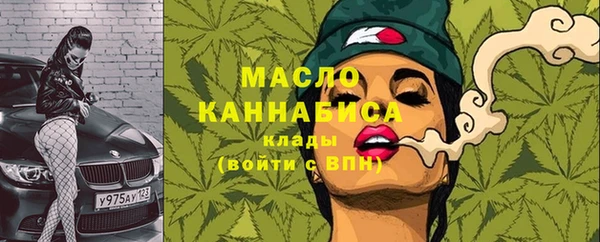 ешки Баксан