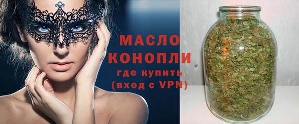 гидра Балабаново