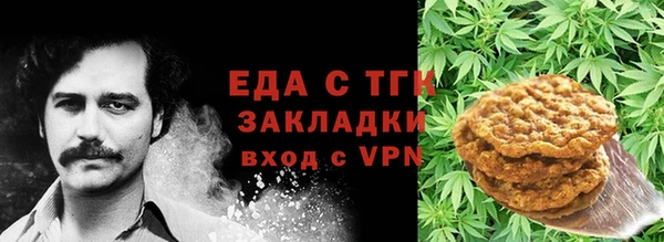 ешки Баксан