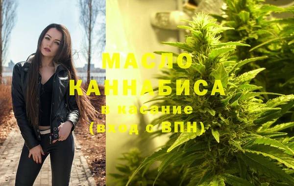 гидра Балабаново